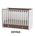 SET Κρεβάτι Decobebe Alkyonis White + συρταριέρα Alkyonis White + ΔΩΡΟ στρώμα Apollon 2 αρχικής αξίας 110 - Image 6