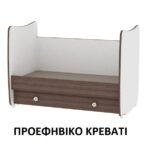 ΚΡΕΒΑΤΙ-ΚΟΥΝΙΑ DecoBebe Alkyonis White/Light Oak + Στρώμα Apollon-latex 2cm αξίας 160 + ΔΩΡΟ αδιάβροχο κάλυμμα στρώματος + ΔΩΡΟ ΠΑΙΔΙΚΗ ΚΟΥΒΕΡΤΑ ΑΞΙΑΣ 50 - Image 6