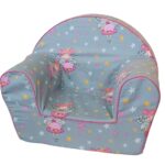 Παιδικό Πολυθρονάκι DecoBebe - FBY-14G