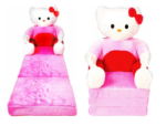 Παιδική πολυθρόνα-κρεβάτι Kitty Pink MAT-305