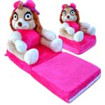 Παιδική πολυθρόνα Dog rose SM-2-04