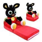 ΔΩΡΟ ΛΑΜΠΑΔΑ - Παιδική πολυθρόνα Rabbit SM-2-08