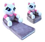 Παιδική πολυθρόνα Cat grey SM-2-11