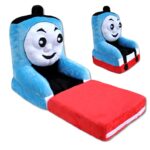 Παιδική πολυθρόνα Train SM-2-12