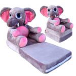 Παιδική πολυθρόνα Elephant SM-2-19
