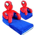 Παιδική πολυθρόνα Spiderman SM-2-22