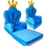 Παιδική πολυθρόνα Prince Blue SM-2-25