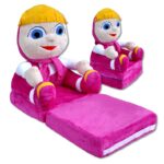 WINTER OFFERS - Παιδική πολυθρόνα Masa SM-2-28